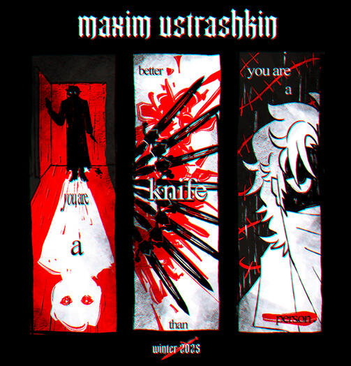 for personal use